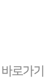 Ȩ ٷΰ